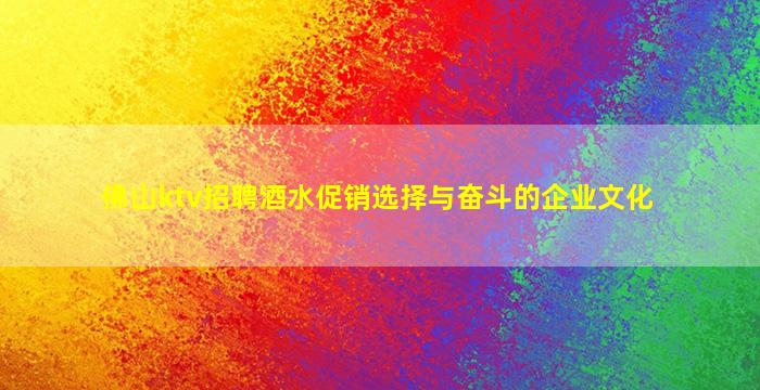 无锡酒吧招聘
